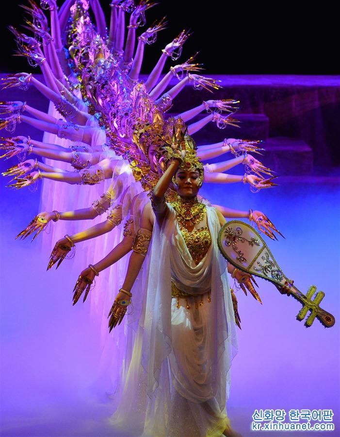 （文化）（1）《絲路花雨》蘭州旅游版首演