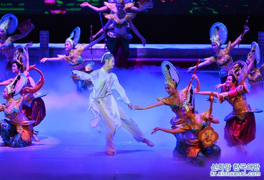 （文化）（4）《絲路花雨》蘭州旅游版首演