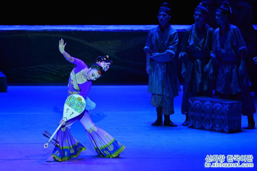 （文化）（2）《絲路花雨》蘭州旅游版首演