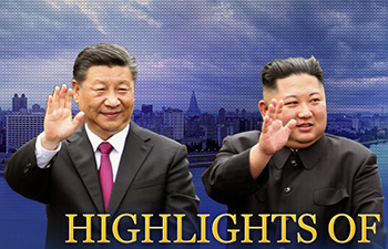 [??] ???·??? ??, ?? ?? ????